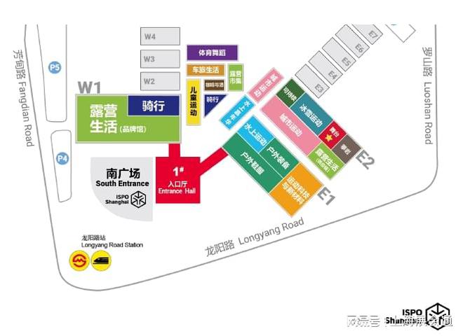 2024戶外運動用品展北京上海南京運動用品展ISPO(圖3)