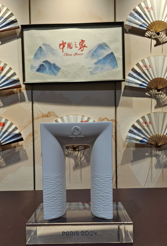《巴黎2024年奧運會——中華璧·凱旋尊》亮相巴黎奧運會“中國之家”(圖5)