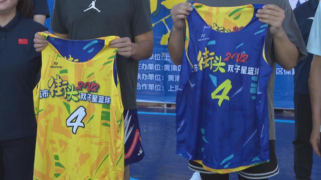 籃球2V2讓南京路的夜晚活力四射(圖2)