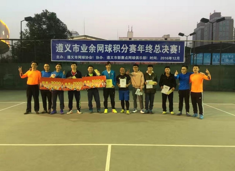 星空體育網(wǎng)址：群眾體育冠軍王俊潔：推廣網(wǎng)球運動掀起健康熱潮(圖6)