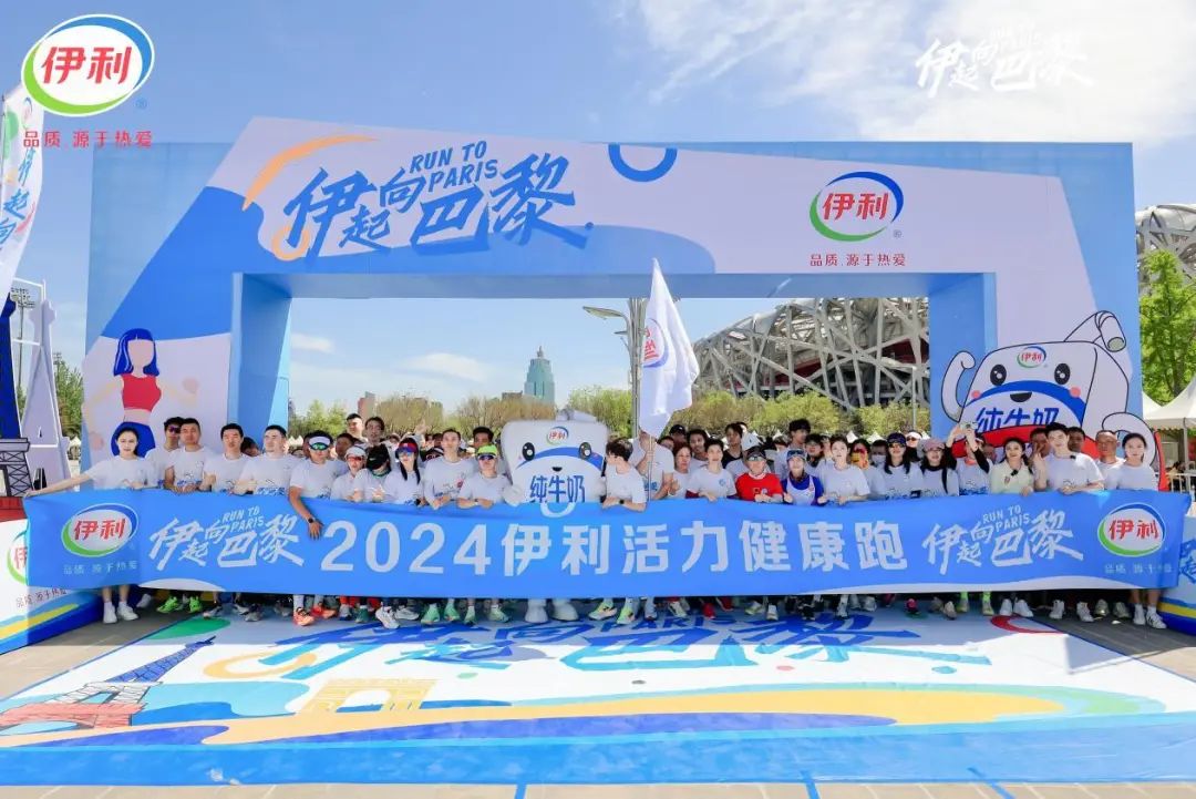 星空體育網站：中國品牌出海法國驚艷世界(圖3)