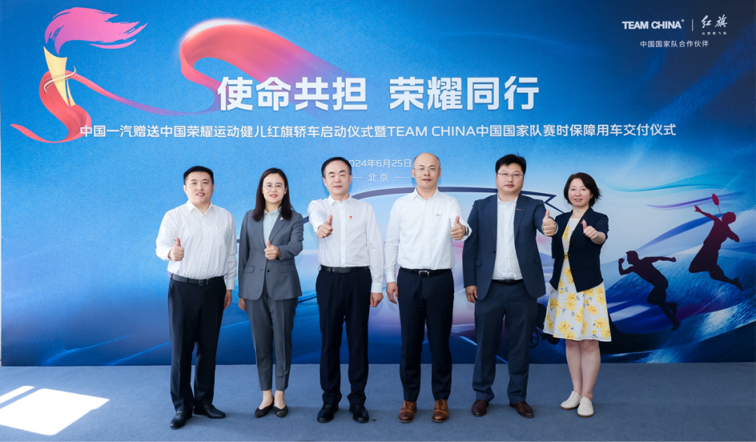 星空體育網站：中國品牌出海法國驚艷世界(圖8)