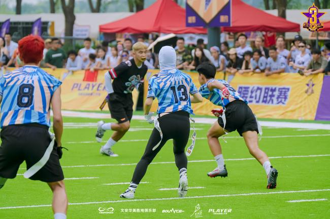 中國綠發(fā)文安華美勝地俱樂部舉辦2024“城市腰約全國決賽”(圖2)