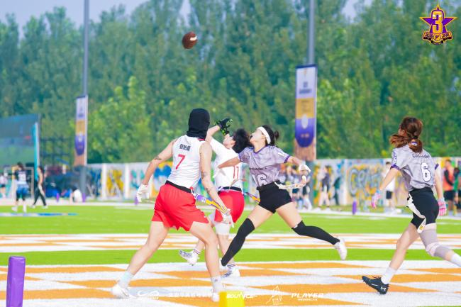 中國綠發(fā)文安華美勝地俱樂部舉辦2024“城市腰約全國決賽”(圖3)