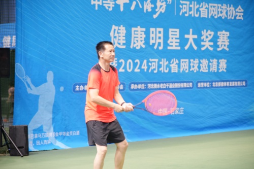 2024巴黎奧運(yùn)隆重開(kāi)幕衡水老白干深耕體育營(yíng)銷為勝利干杯(圖5)