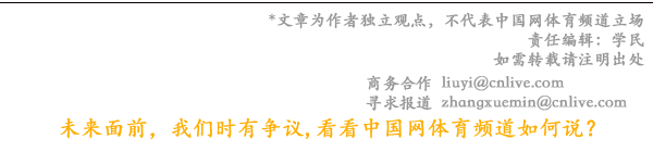 星空體育網(wǎng)站：2024CLE中國（成都）戶外露營生活展將于9月6日召開(圖8)