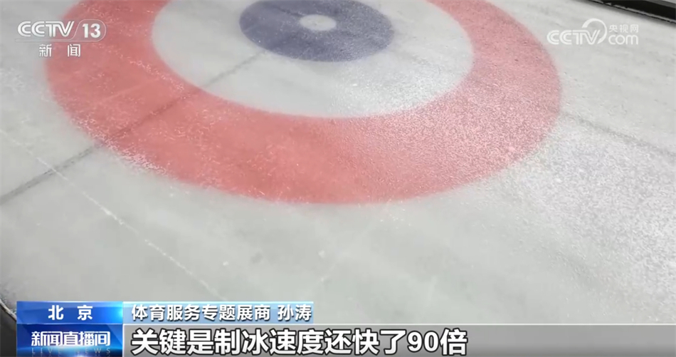 2024年服貿(mào)會｜新產(chǎn)品、新科技、新應用“點燃”綠色科技新風尚(圖2)