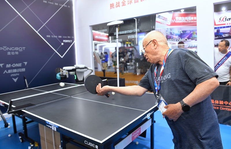 星空體育平臺(tái)：2024中國國際體育用品博覽會(huì)在成都開幕(圖3)