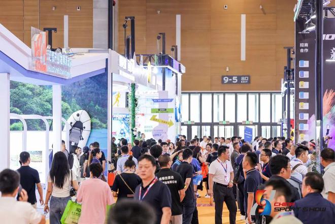 星空體育網(wǎng)站：2024（第41屆）中國國際體育用品博覽會在蓉盛大開幕(圖3)