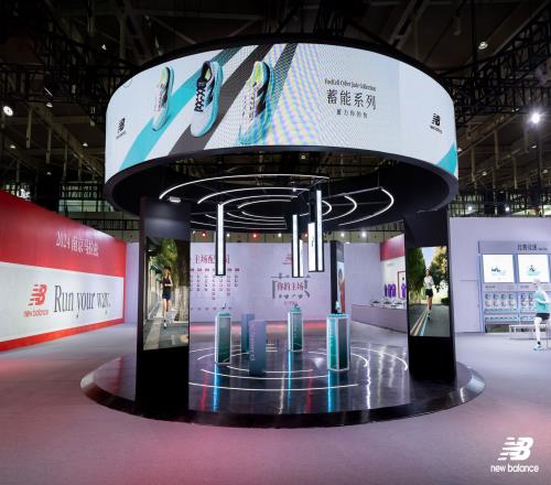 NewBalance攜手“2024南京馬拉松”詮釋品牌百年跑步基因(圖4)
