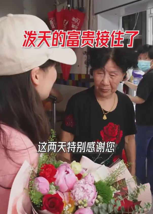 2024十大爆款營銷事件！(圖7)