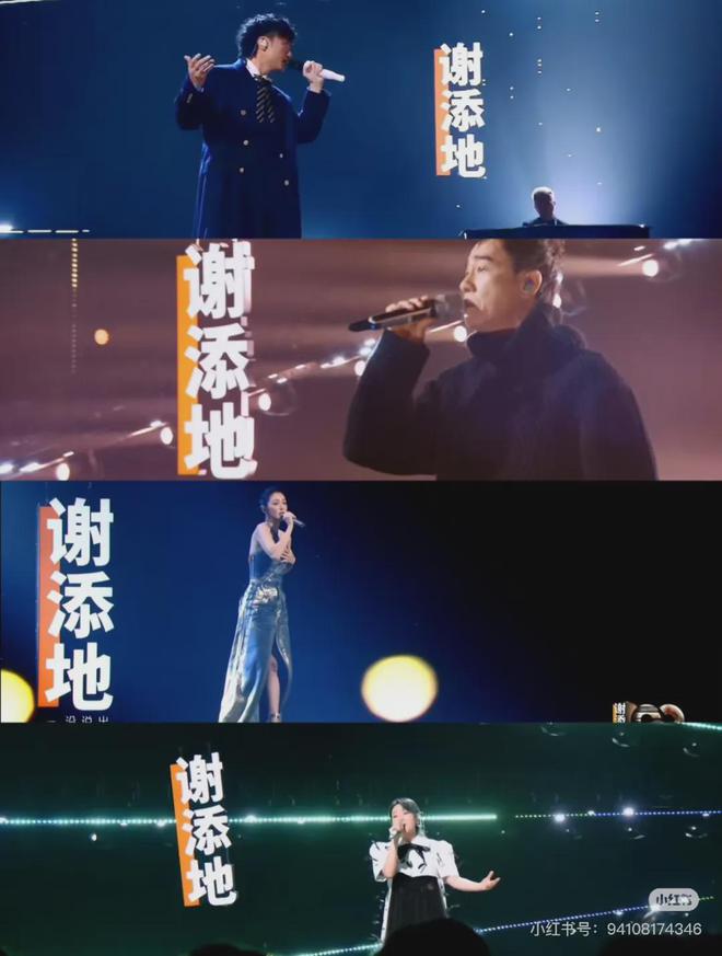 2024十大爆款營銷事件！(圖15)