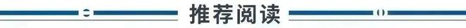 星空體育網(wǎng)址：九卦講好冠軍故事探索體育品牌價(jià)值新維度(圖8)
