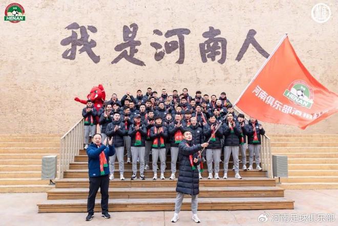河南隊出征儀式體驗打太極、進課堂去年營收8000萬元(圖4)
