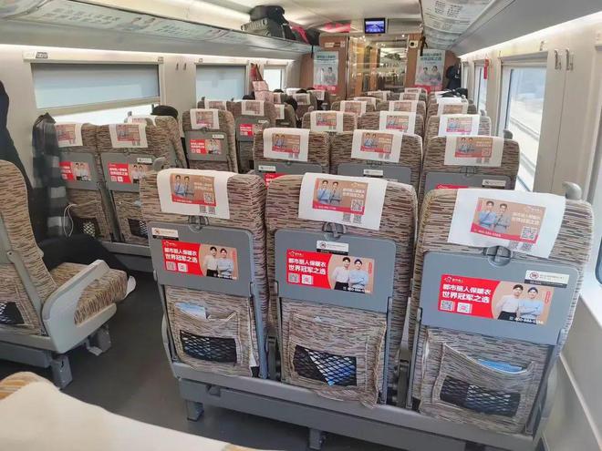 從東北大花到輕羽絨解碼都市麗人如何“暖”了爾濱和全世界(圖6)