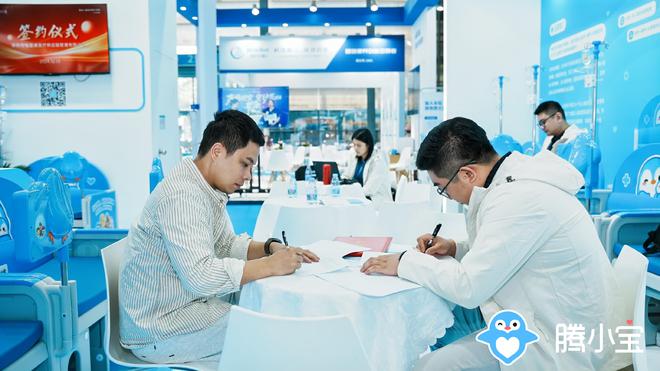 星空體育平臺：騰小寶參加2024深圳國際高性能醫(yī)療器械展佳績頻傳成功簽約！(圖9)