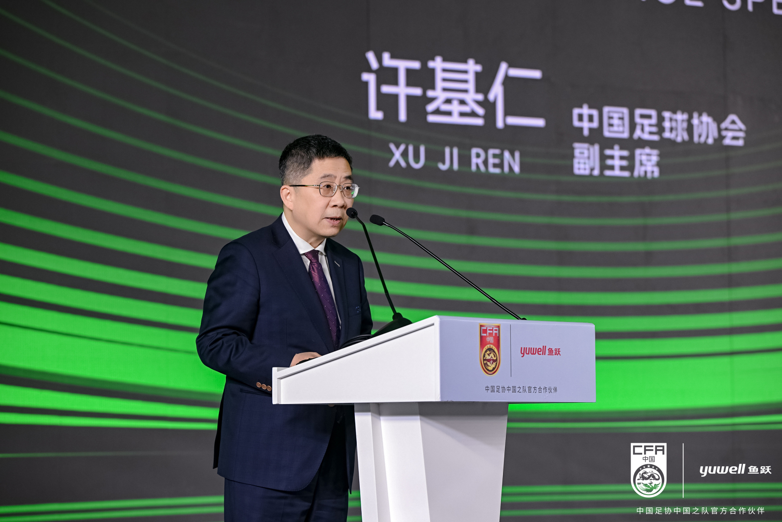 沈陽發(fā)現(xiàn)文化傳播有限公司被認(rèn)定為高新技術(shù)企業(yè)(圖3)