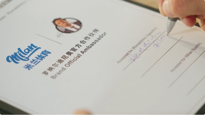 星空體育網(wǎng)址：傳奇再啟羅納爾迪尼奧正式成為米蘭體育形象大使(圖3)