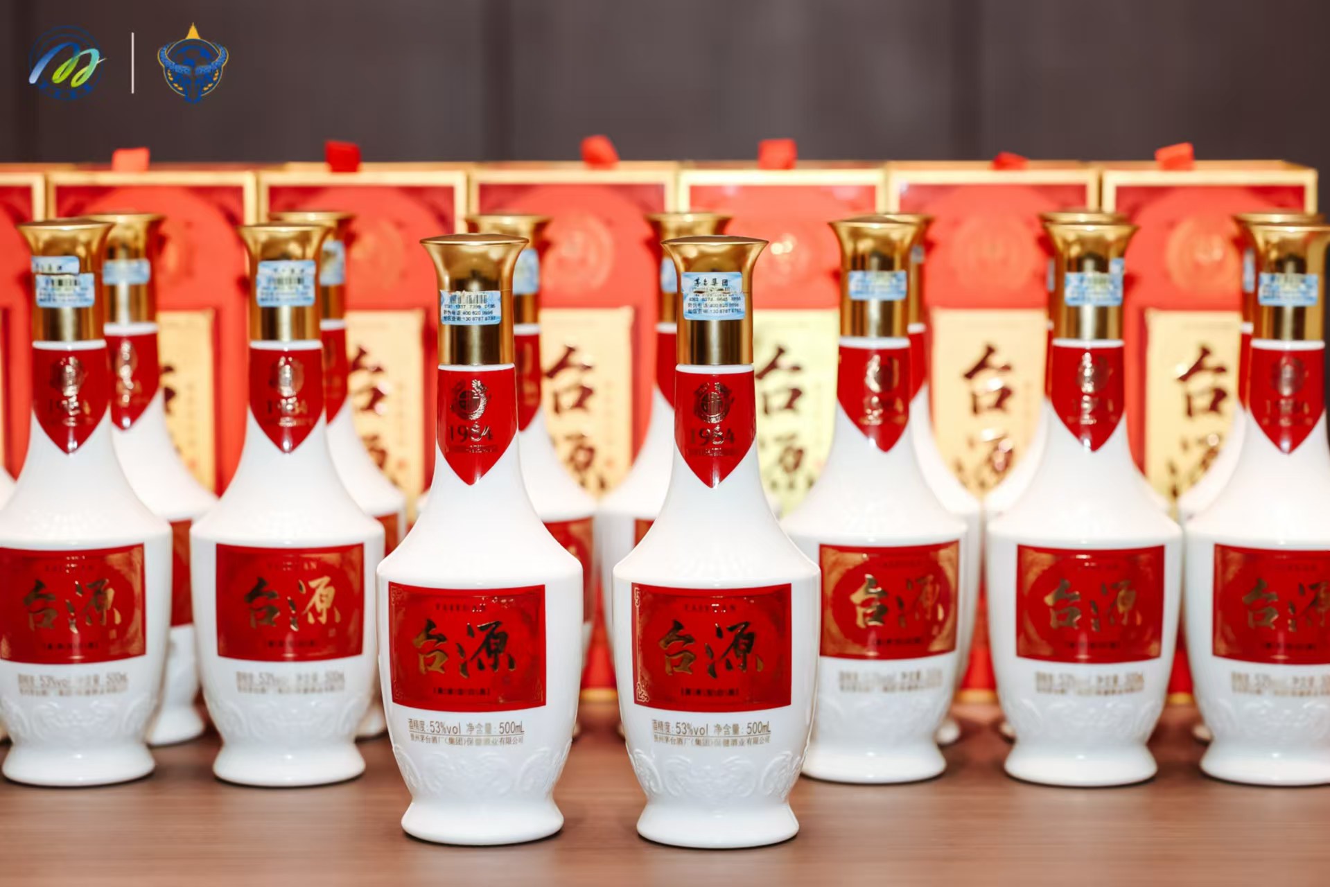 《醬香中國(guó)》臺(tái)源貴州村超嘉年華一場(chǎng)體育、文化與品牌的深度交融之旅(圖8)