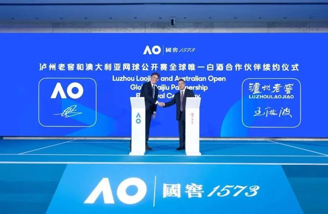 星空體育網(wǎng)址：年度盤點②丨2024體育營銷誰最強？(圖2)