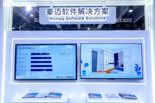 CIFF廣州丨回顧展會(huì)盛景豪邁中國滿載成果前行(圖4)